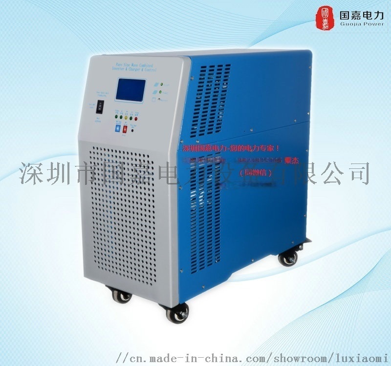 湖南8KW太陽(yáng)能逆變器報(bào)價(jià)10KW水泵逆變器廠家