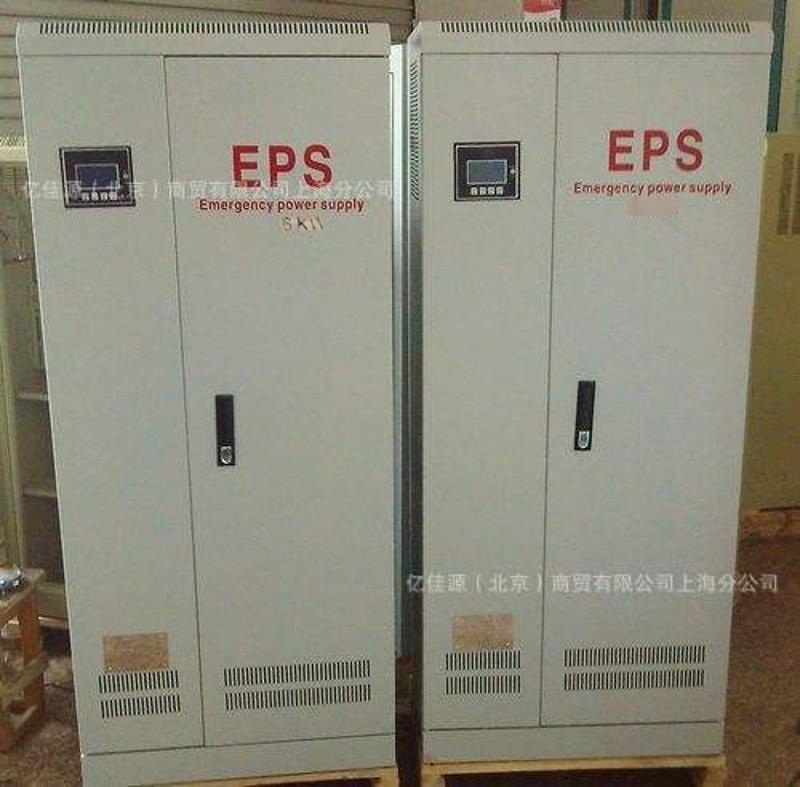 單相EPS-15KW照明消防應急電源 可配延時30 60 90 120分鐘可選