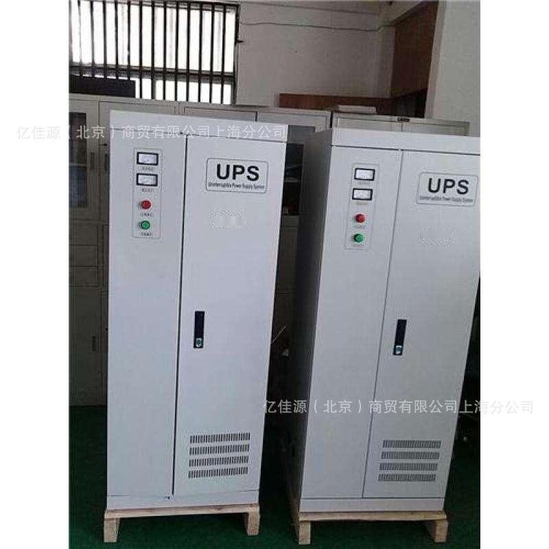三相EPS-2.2KW消防應急電源照明