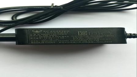 12V1.5A韓規電源，KC認證電源適配器生產廠家