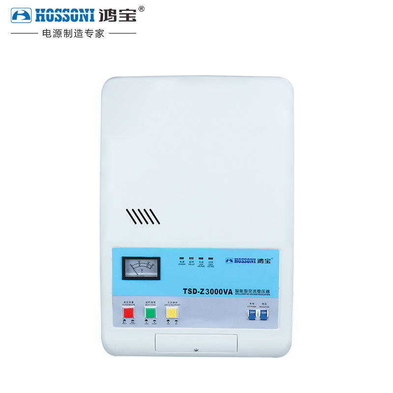 TND-3KVA/220V空調穩壓電源掛壁穩壓電源