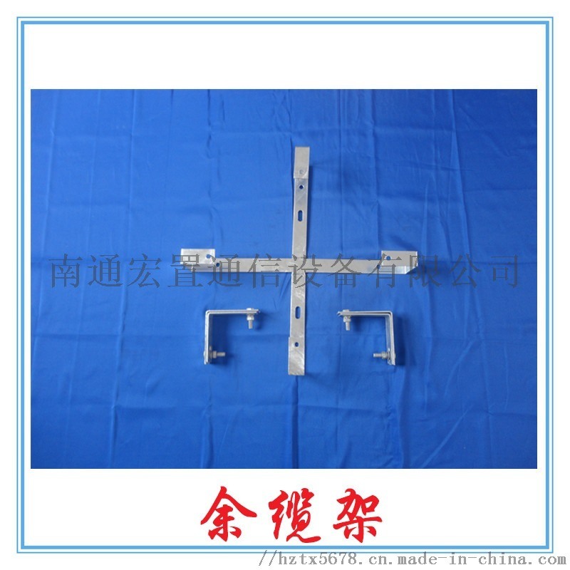 熱鍍鋅800型余纜架型號(hào) opgw余纜架