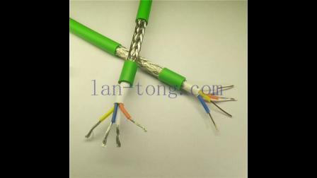 profinet TYPE C工業(yè)以太網(wǎng)電纜