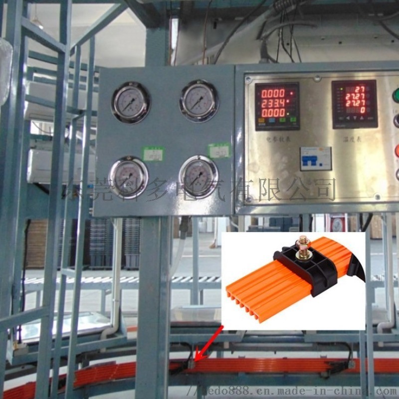 三相五線制電子電器自動化機械生產(chǎn)設(shè)備供電導(dǎo)軌