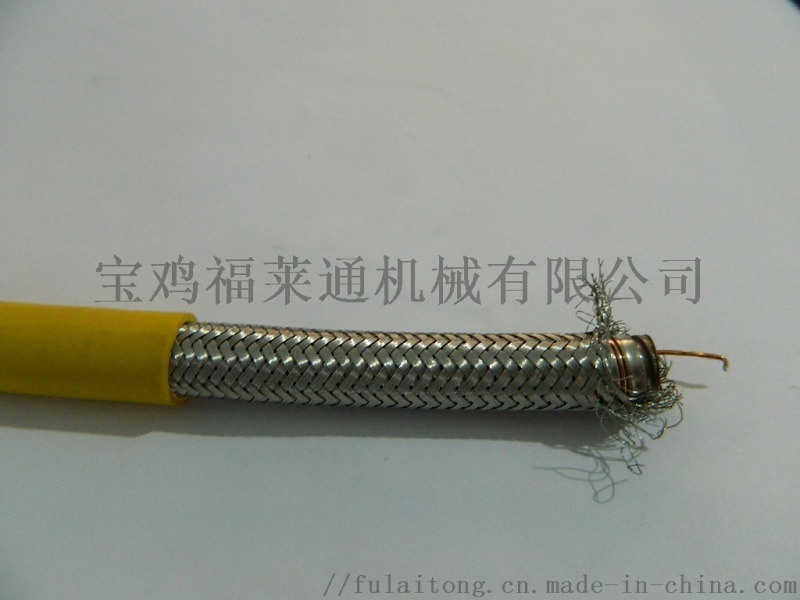 原子能發(fā)電廠等重型設(shè)備護(hù)線  金屬軟管