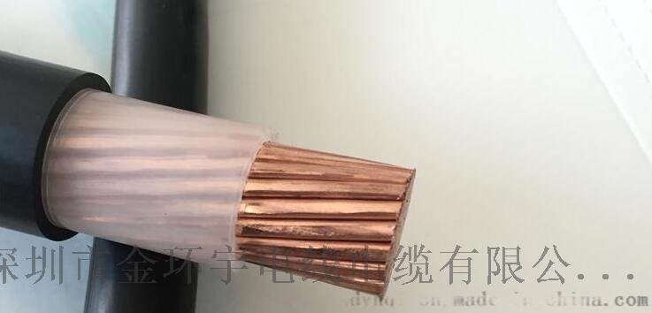 金環(huán)宇電線電纜NH-YJV 1x1.5mm2金環(huán)宇電纜廠家