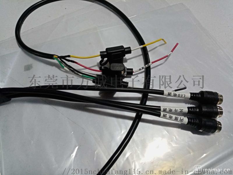 航空頭連接線，防水線，汽車線