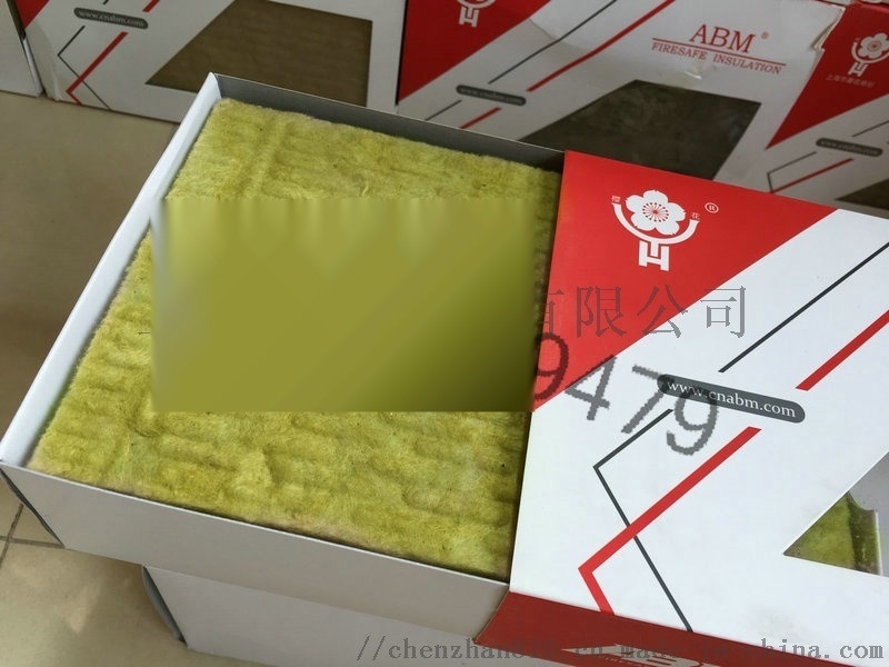 工業(yè)用巖棉板 櫻花巖棉 鍋爐保溫巖棉