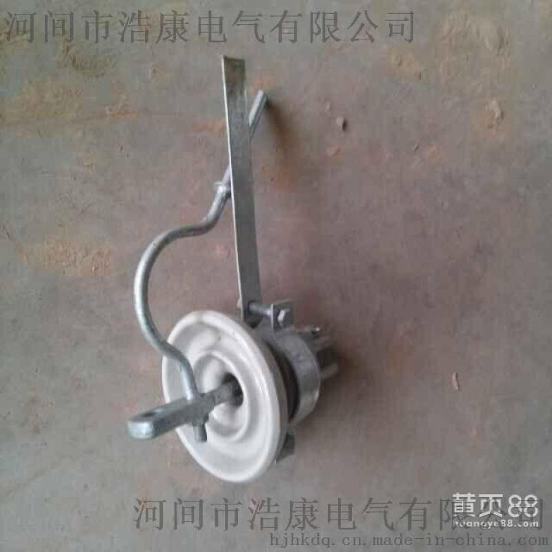 U70CN 地線絕緣子、U100CN瓷絕緣子