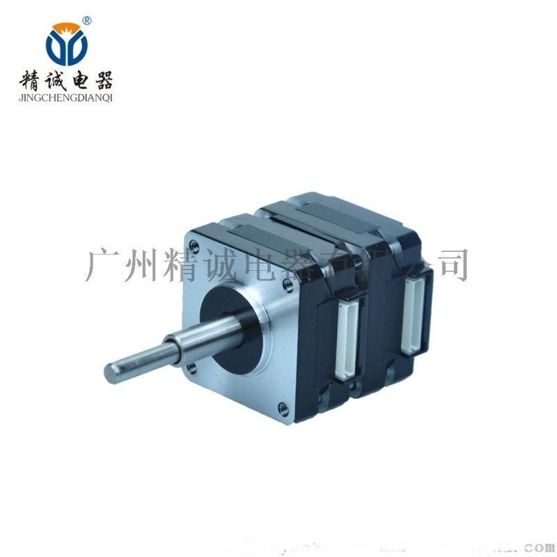 精誠電器39雙疊步進(jìn)電機(jī)