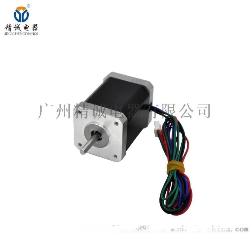 精誠電器42BYG4204-25/42引線步進(jìn)電機(jī)