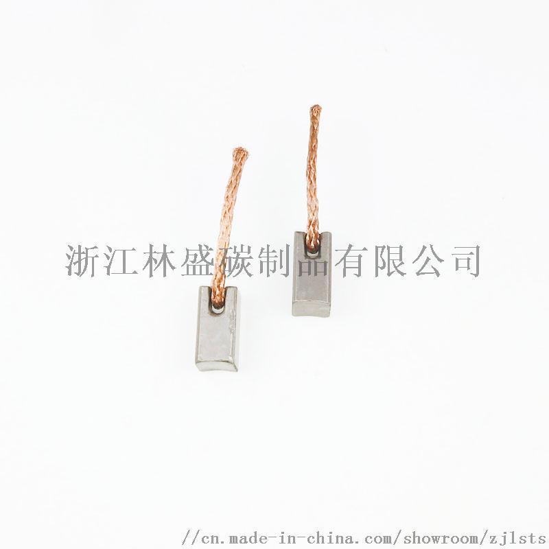 汽車電機碳刷，雨刮器碳刷，調節器碳刷