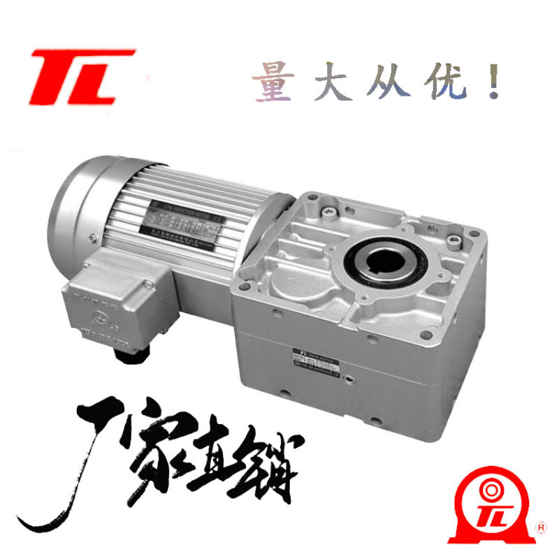 廈門東歷電機(jī)TL5080-1500-200S3