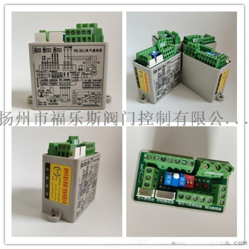 專業(yè)生產(chǎn)YDF2-W211-4交流電機