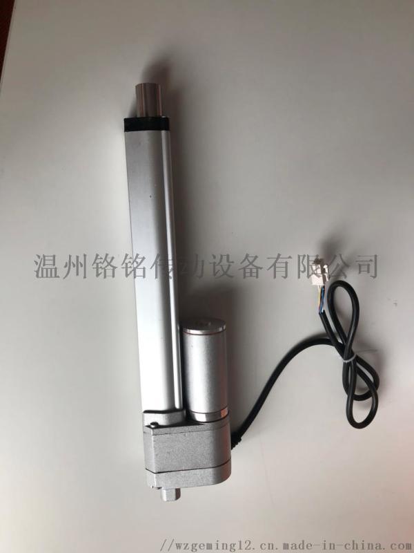 HTA2800電動(dòng)伸縮推拉桿自拍桿微型直流電動(dòng)馬達(dá)