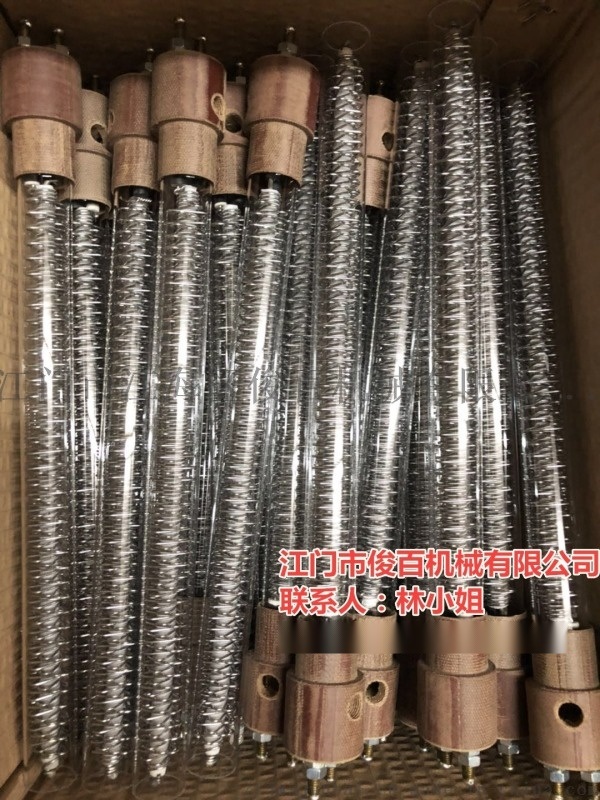 臺灣晉揚壓膠機發(fā)熱管、壓膠機發(fā)熱管、壓膠機發(fā)熱絲