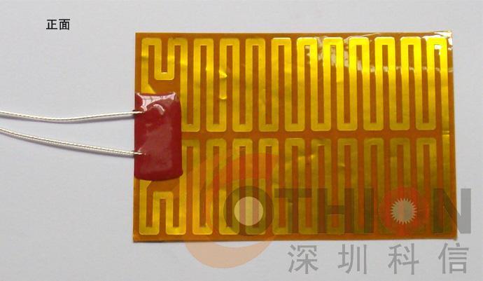 pi金屬電熱膜，聚酰亞胺電熱膜，PI發熱片