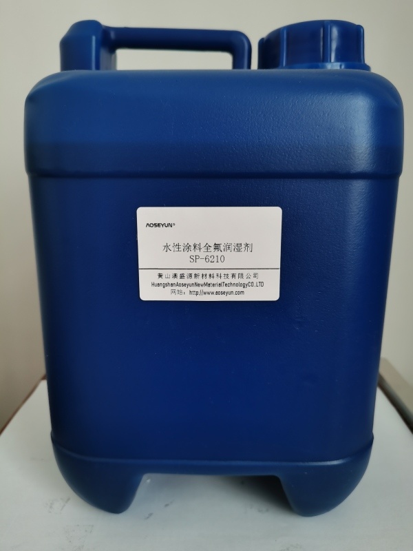 不飽和聚酯樹(shù)脂  消泡劑