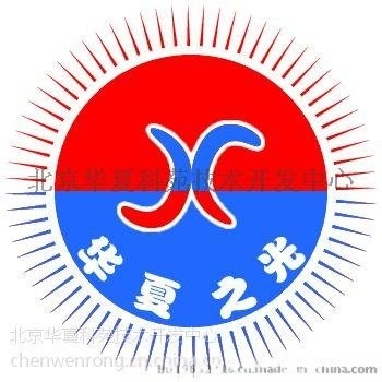 無機硅防火門膠技術，防火膠技術，耐高溫膠技術