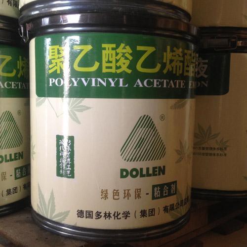 防火涂料打底膠納米環保型DL-235B