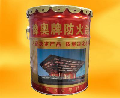 河南防火涂料 廠家銷售 質(zhì)量保證