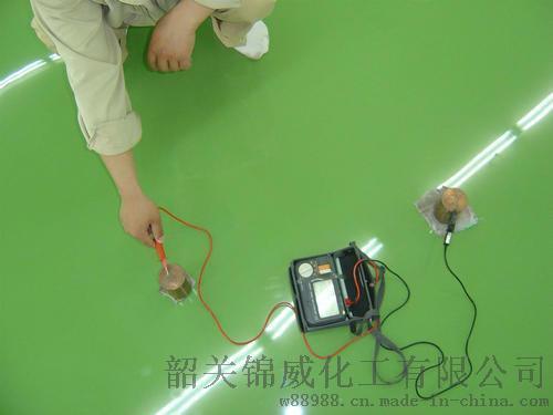 環氧防靜電地坪漆，防靜電地板漆，水泥地面漆，環氧樹脂地平漆