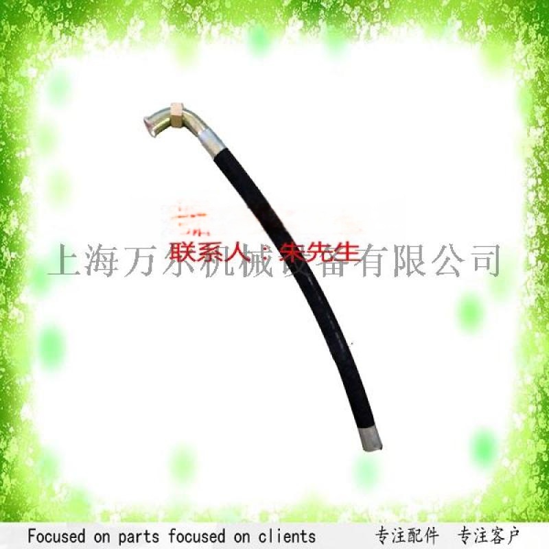 壓縮機(jī)進(jìn)氣軟管1614923100，1621206600