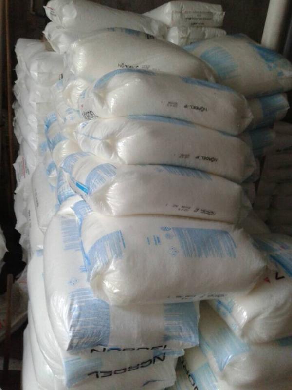 EPDM橡膠用于塑料增韌改性美國(guó)陶氏3745P抗紫外線EPDM塑料