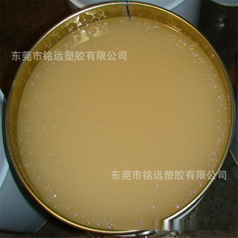 廠家直銷 粉末丁腈橡膠 P83 耐油級(jí) 高韌性