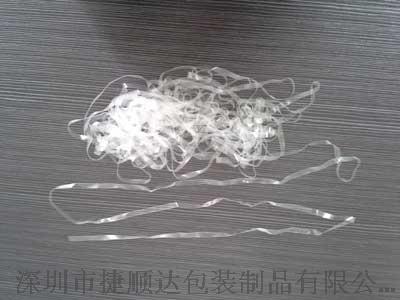 捷順達(dá)生產(chǎn) 白色 黑色 黃色 紅色 橡皮筋