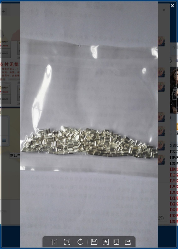 銀絲、銀、銀粒鍍膜材料 光學(xué)鍍膜、真空鍍膜材料