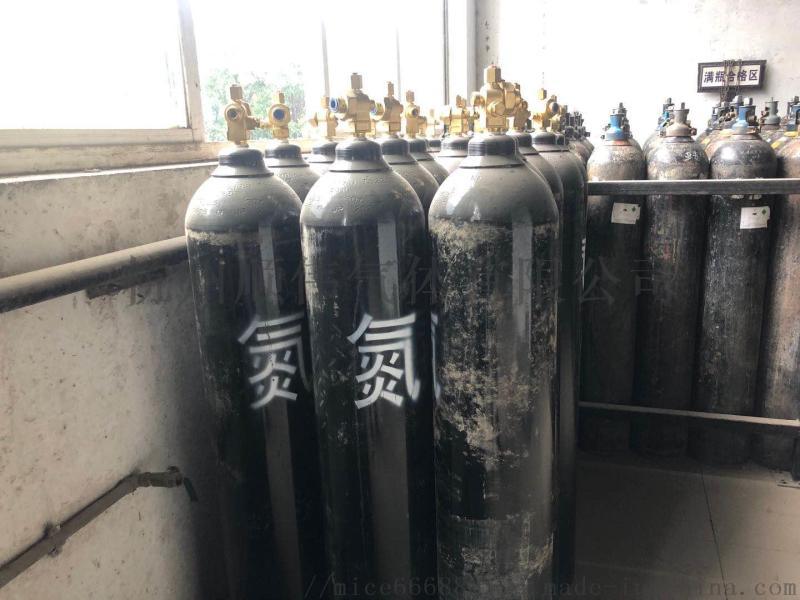供應(yīng)氮?dú)夂贾莸獨(dú)饬闶劭伤拓?/></a>
<div><a href=
