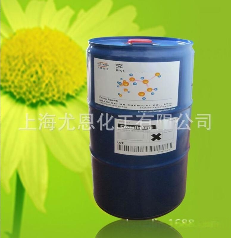 供應(yīng)上海  銨 上海新款  銨 高品質(zhì)  銨 歡迎咨詢