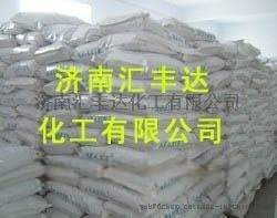 工業用磷酸二氫鈉，農業磷酸二氫鈉，磷酸二氫鈉廠家