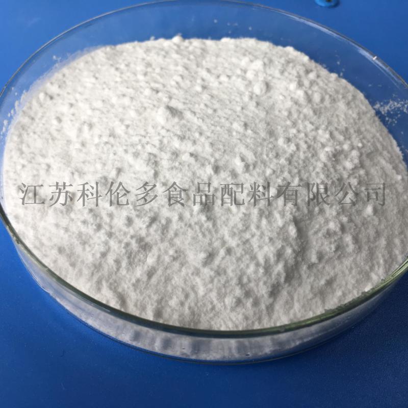 科倫多廠家直銷食品級無水磷酸三鎂