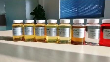 浙江機械潤滑油生產(chǎn)廠家, 現(xiàn)貨供應