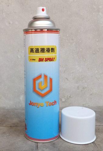 JONYE高溫潤(rùn)滑劑