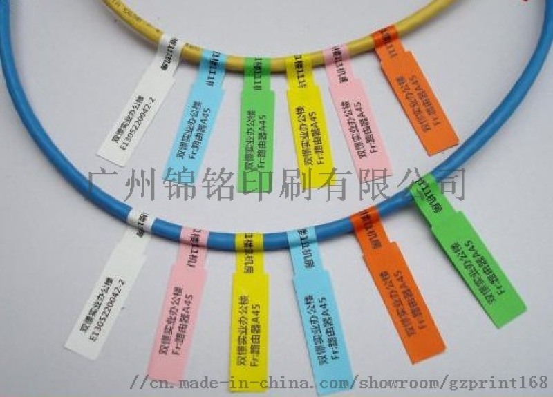 不干膠標(biāo)簽，易碎防偽標(biāo)簽，耐高溫標(biāo)簽，熱敏紙標(biāo)簽