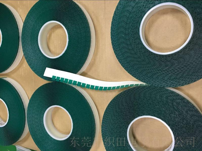 機(jī)貼卷材易撕貼 高粘易撕貼