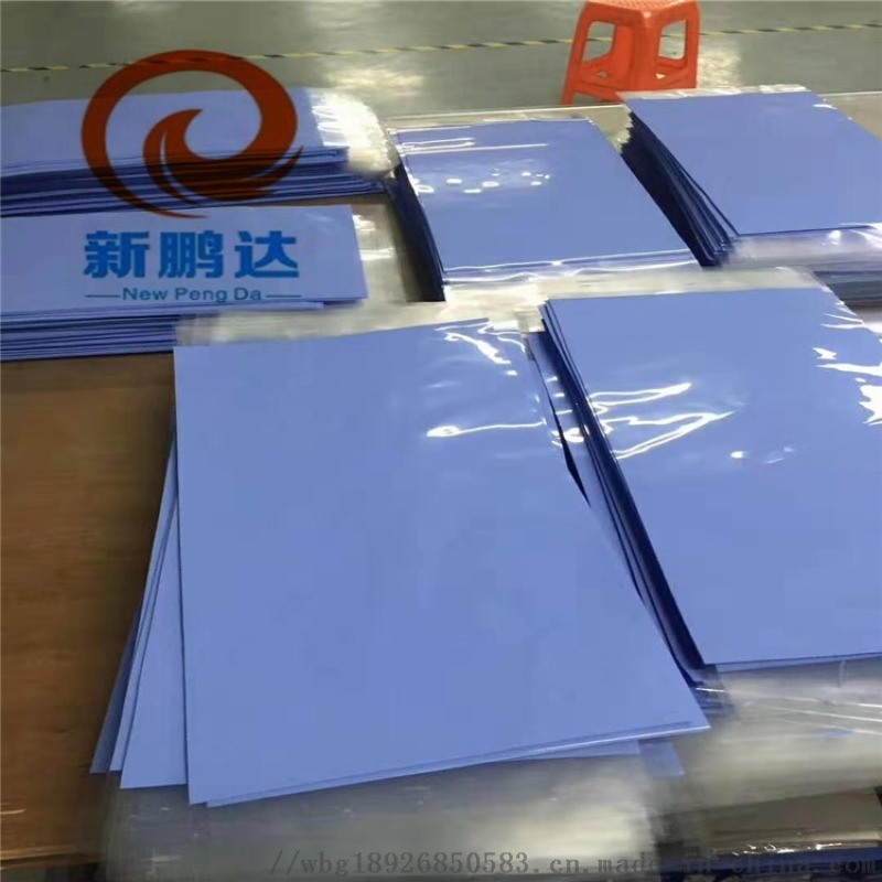 供應車載充電器導熱硅膠片