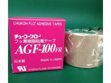 AGF-100FR原裝  規(guī)格：0.13MM*38MM*10M