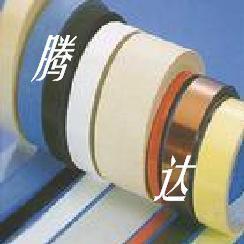 屏蔽導(dǎo)電膠帶