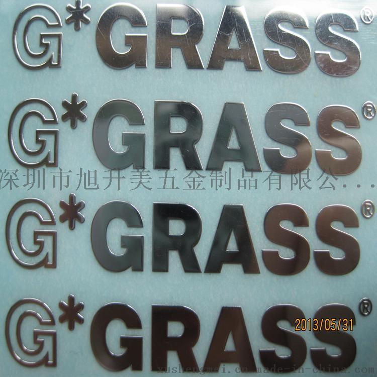 聯想亮銀色電鑄標，亮度好，質優價廉。