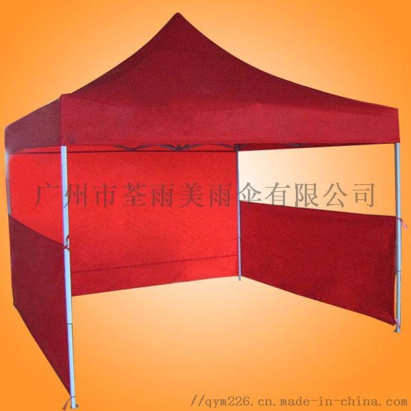 廣告帳篷&#160;圍布廣告帳篷&#160;救災帳篷&#160;透明圍布帳篷