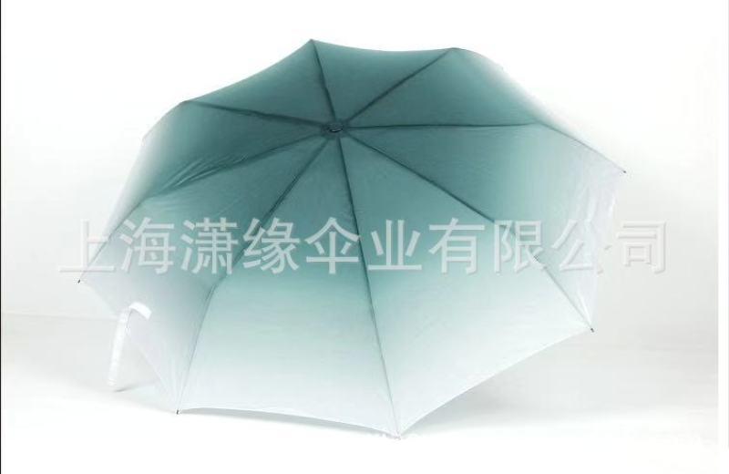定制滿版漸變熱轉印晴雨傘、創意漸變色直桿傘
