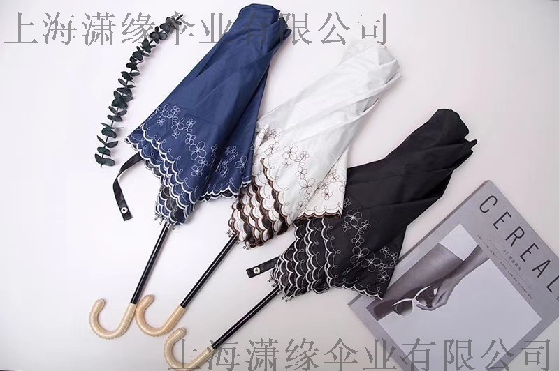 定制日系超輕折疊遮陽傘、彎柄三折防紫外線晴雨傘