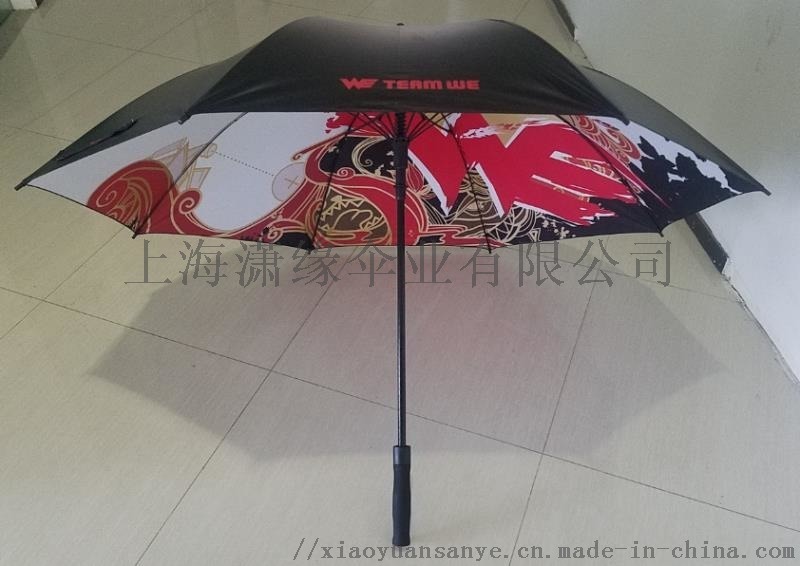 定制雙層印花直桿傘、雙層傘面兩面印刷晴雨傘制作