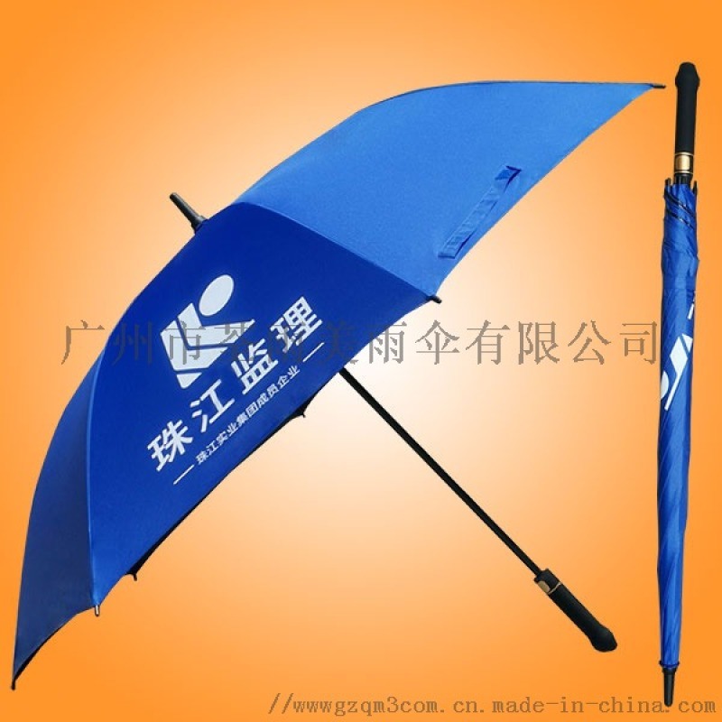 &#160;韶關(guān)雨傘工廠&#160;韶關(guān)荃雨美雨傘廠