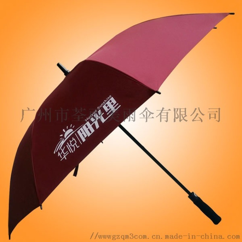 恩平雨傘廠&#160;臺(tái)山雨傘廠&#160;開平雨傘廠