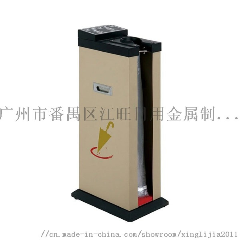 廣州傘袋機(jī)批發(fā)價(jià)_旺勇傘袋機(jī)